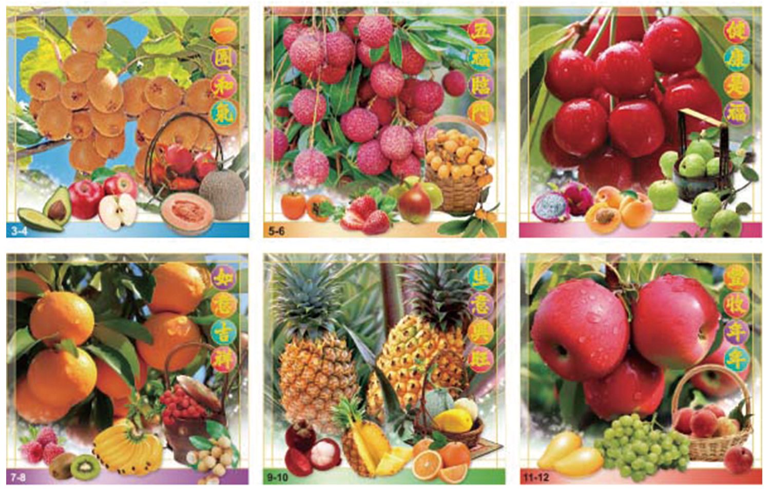 HK25204-1500px-1500×1500