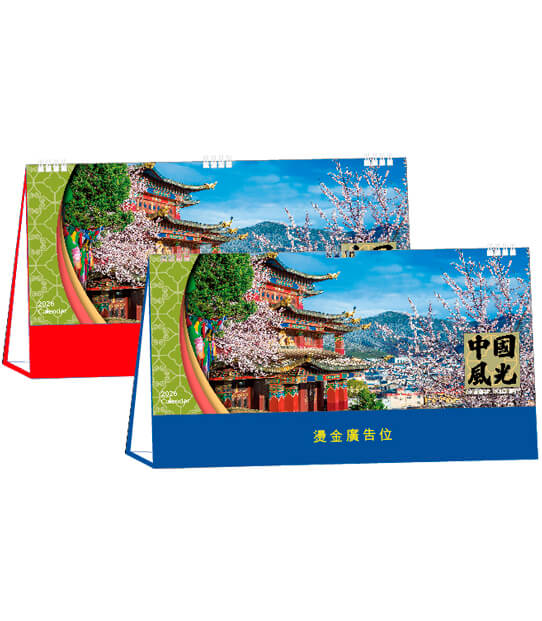 S-HK26-703 260px S-HK26-703 260px