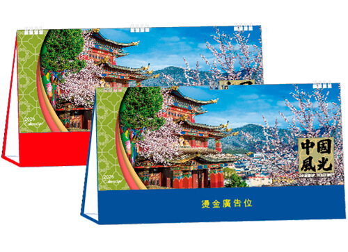 S-HK26-703 500px S-HK26-703 500px