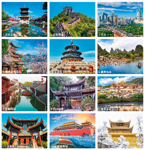 S-HK26-703 b 500px S-HK26-703 b 500px