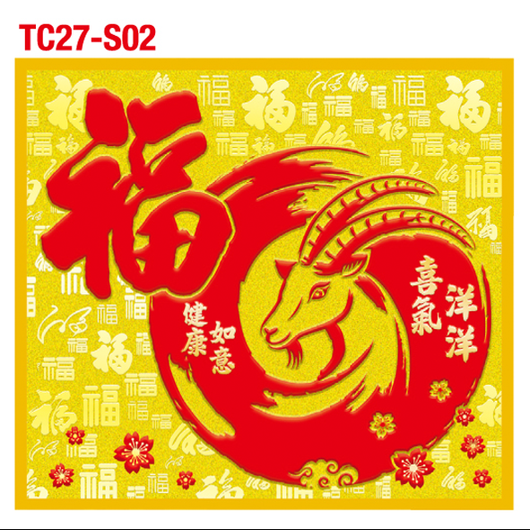 TC27-S02-L TC27-S02-L
