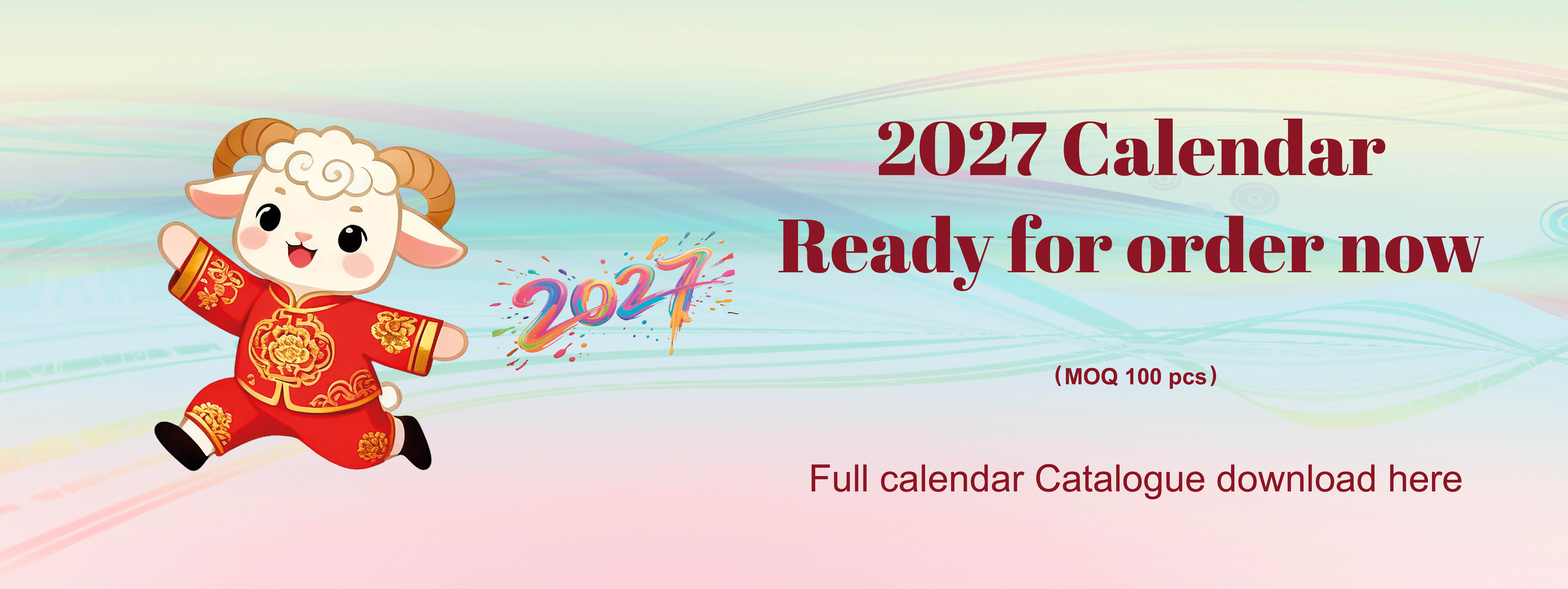 Banner - 2027 calendar Catalogue Download